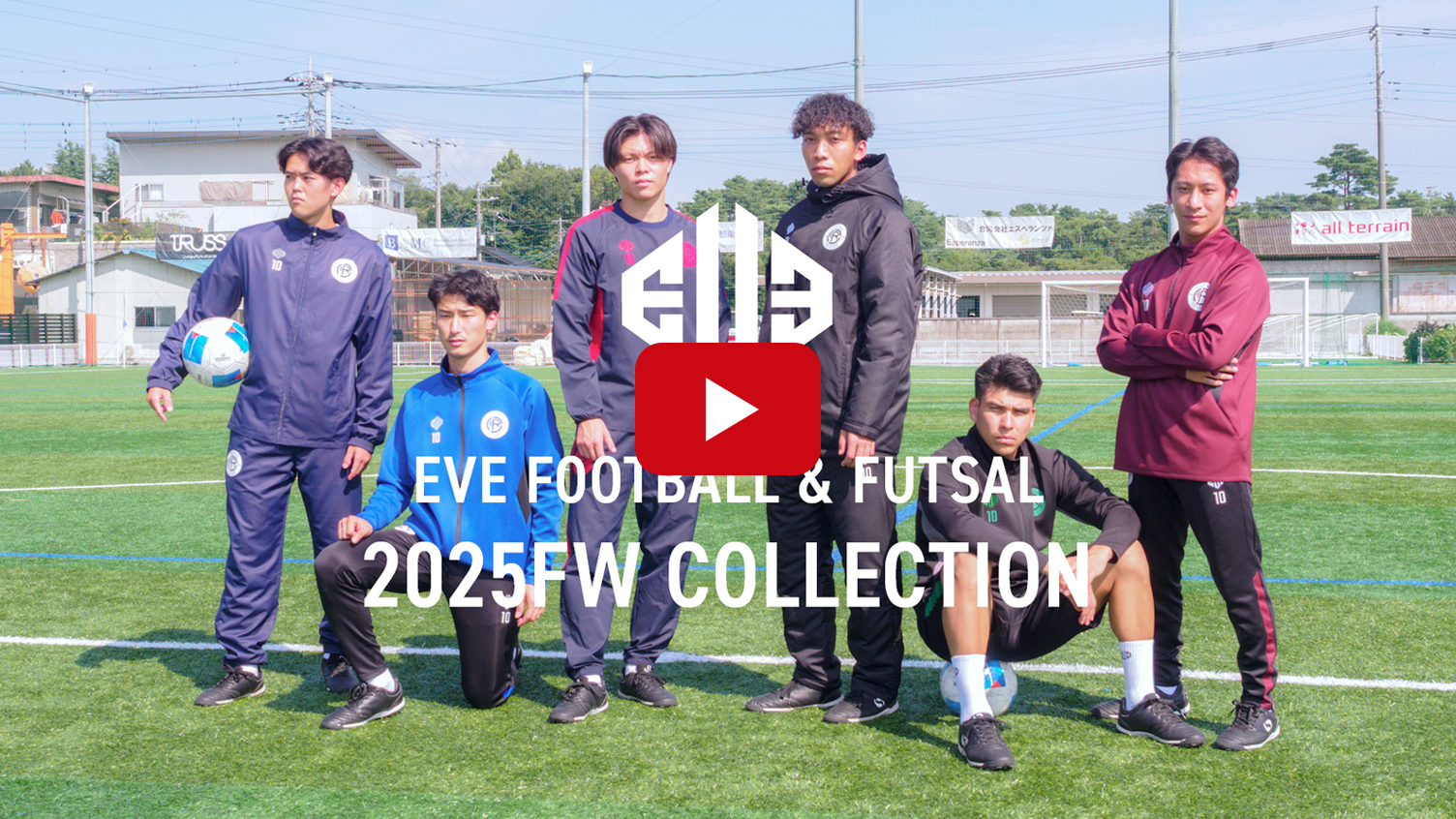 EVEサッカー&フットサルオリジナルユニフォーム
