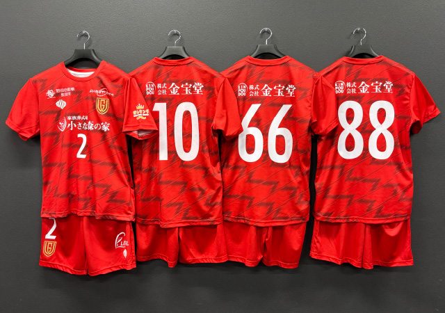 全160デザイン掲載簡単注文でサッカー＆フットサルオリジナルユニフォームを作ろう