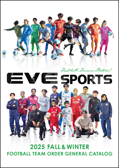 2025 FALL&WINTER GENERAL CATALOG画像